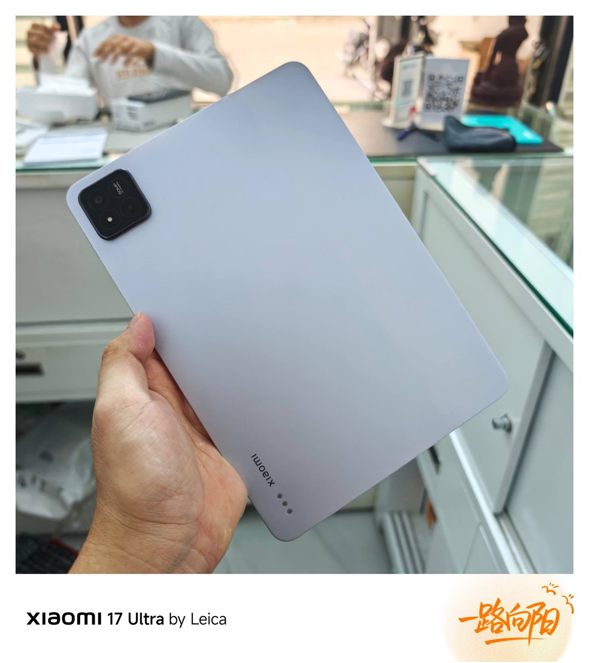 小米平板及红魔游戏手机二手特惠 $299起