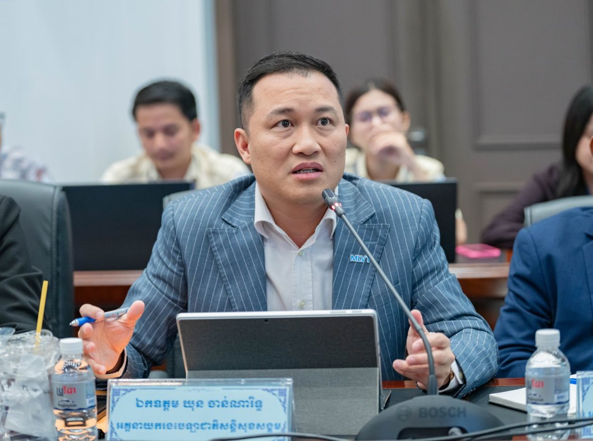 国家社会保障基金召开月度内部会议 强化行政合规管理