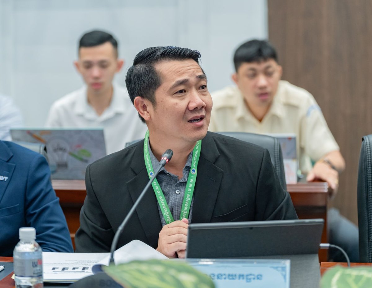 国家社会保障基金召开月度内部会议 强化行政合规管理