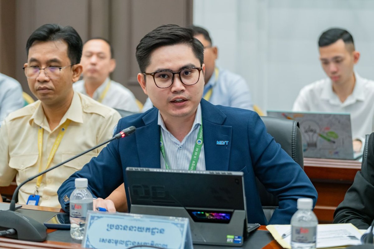 国家社会保障基金召开月度内部会议 强化行政合规管理