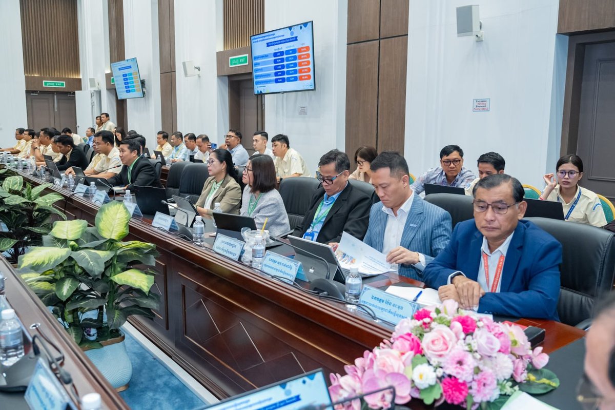 国家社会保障基金召开月度内部会议 强化行政合规管理