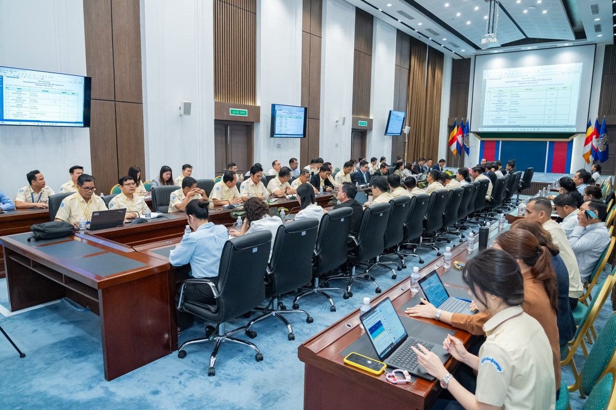 国家社会保障基金召开月度内部会议 强化行政合规管理