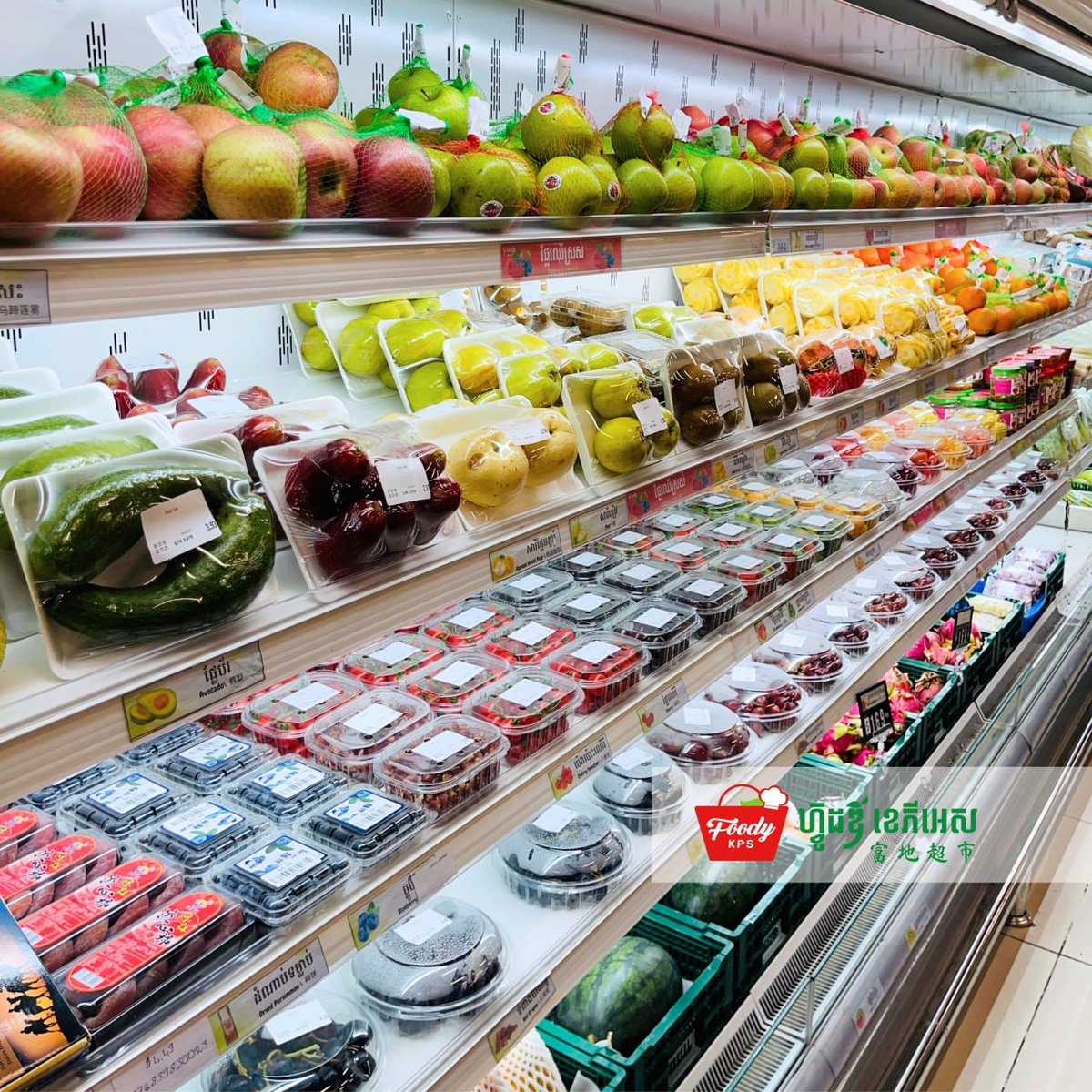 Foody KPS超市每日新鲜水果上架 Mittapheap