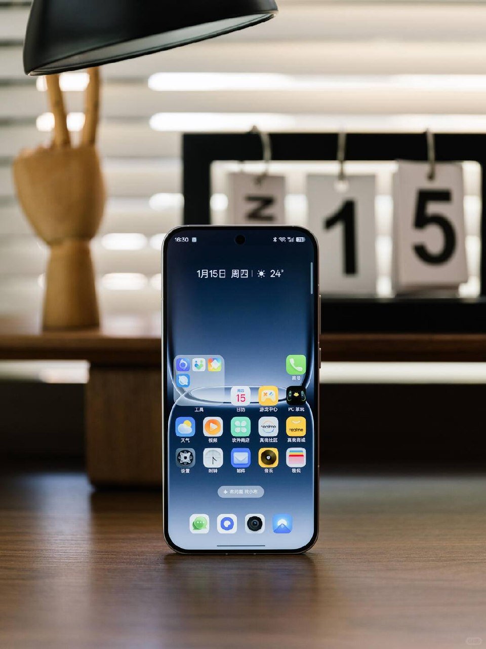 Realme Neo8新机到货 骁龙8Gen5 8000mA