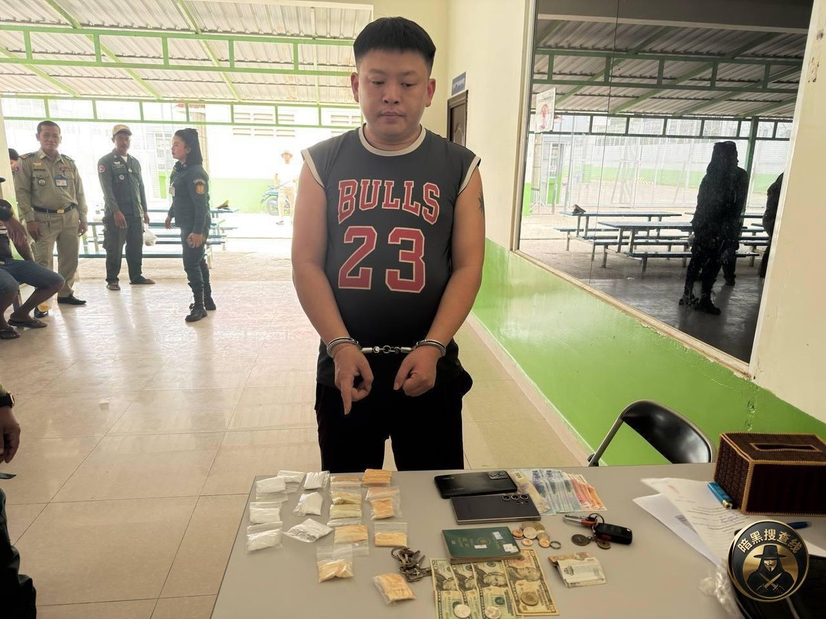 金边警方破获5起毒品案 抓获24名中越等国籍嫌犯