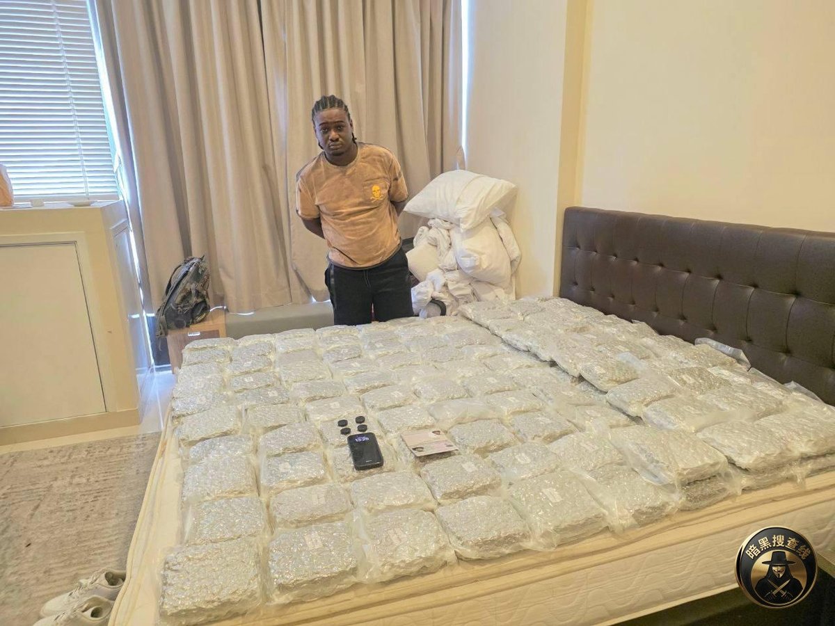 金边警方破获5起毒品案 抓获24名中越等国籍嫌犯