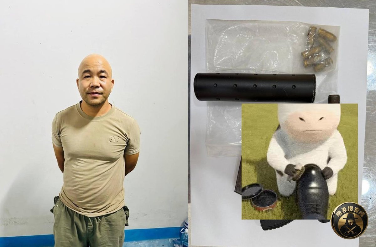 金边警方捣毁中国籍绑架团伙 4名嫌犯落网含黑名单人员