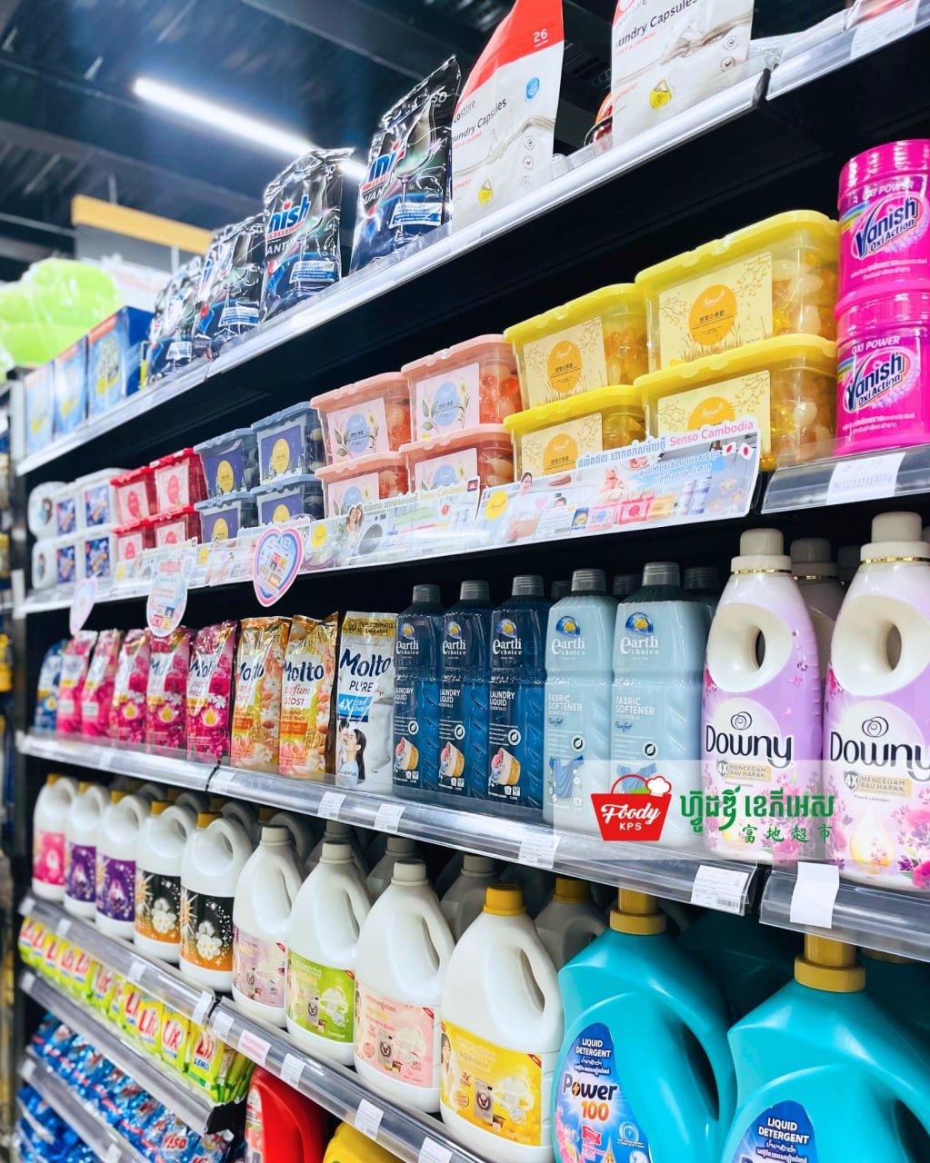 西港Foody KPS超市洗衣凝珠上新 气味清新