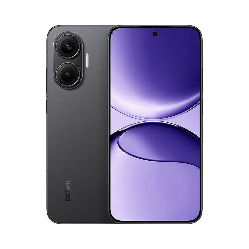 Redmi Turbo 4 Pro新机到货 12+512G售