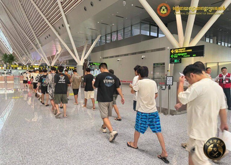 柬埔寨遣返479名涉诈中国籍人员 涉及暹粒及德崇机场