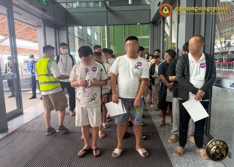 柬埔寨遣返479名涉诈中国籍人员 涉及暹粒及德崇机场