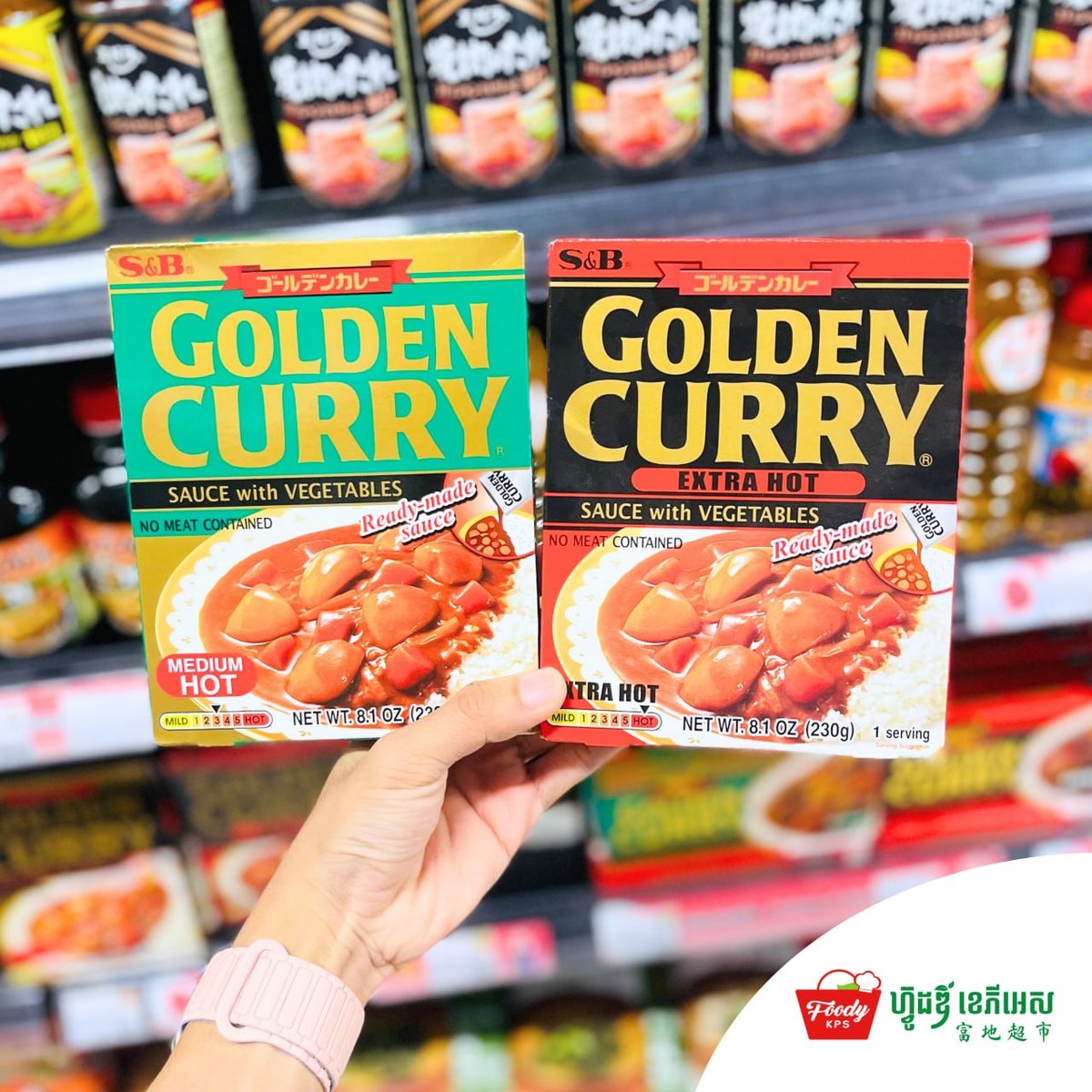 西港Foody KPS超市上新日本进口食品 涵盖零食调料