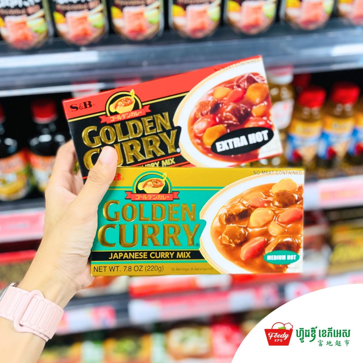 西港Foody KPS超市上新日本进口食品 涵盖零食调料