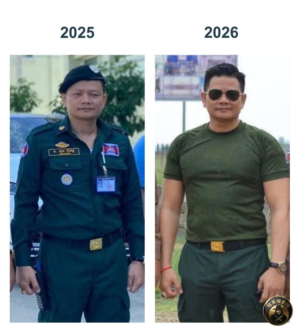 金边贡武区警局10名警员完成强制健身减肥计划