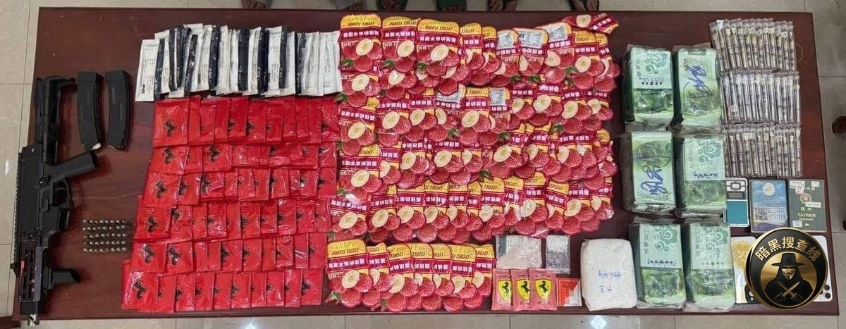柴桢省警方破获特大毒品案 3名中国籍嫌疑人被移送法院