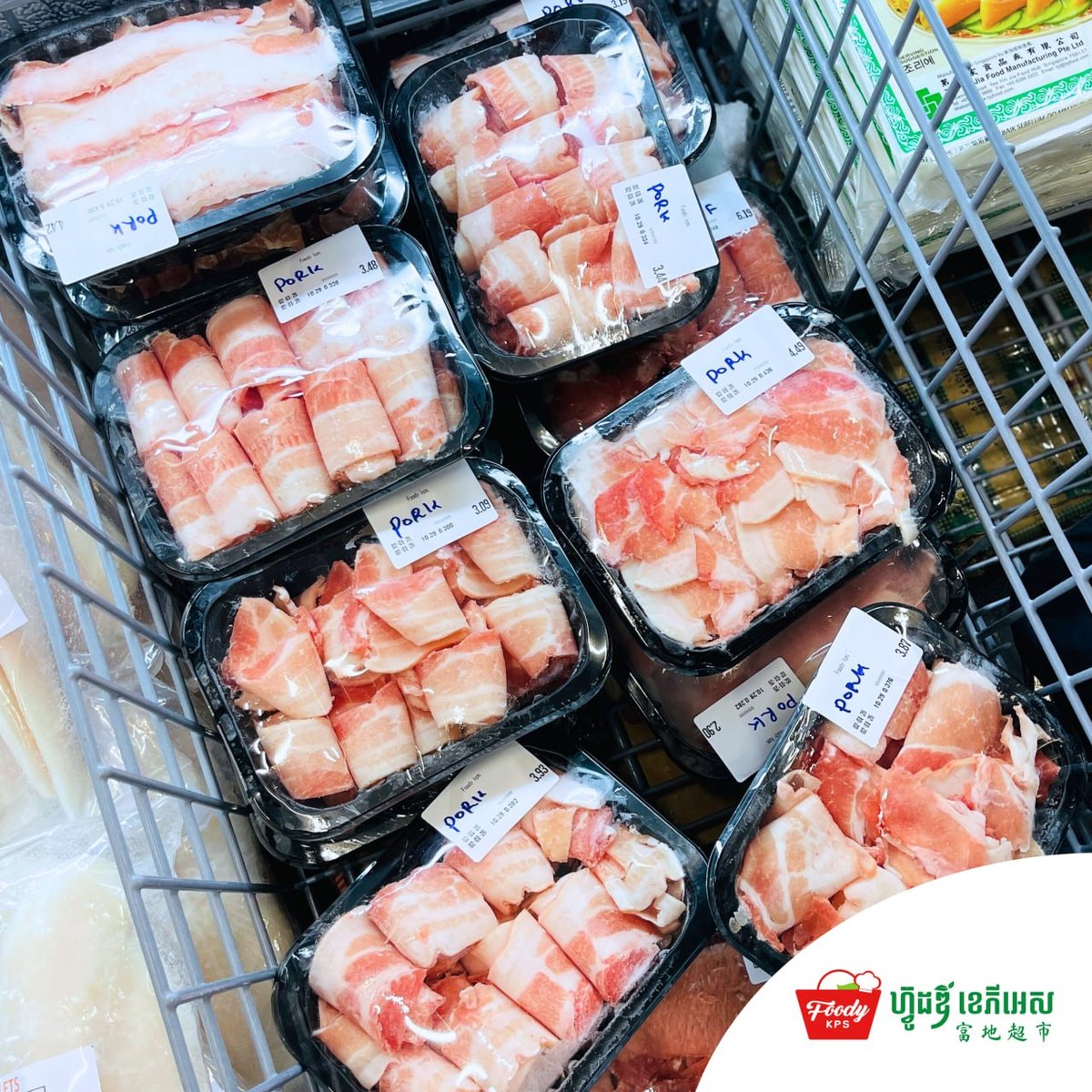 西港Foody KPS超市生鲜食材供应 周末晚餐一站式采购
