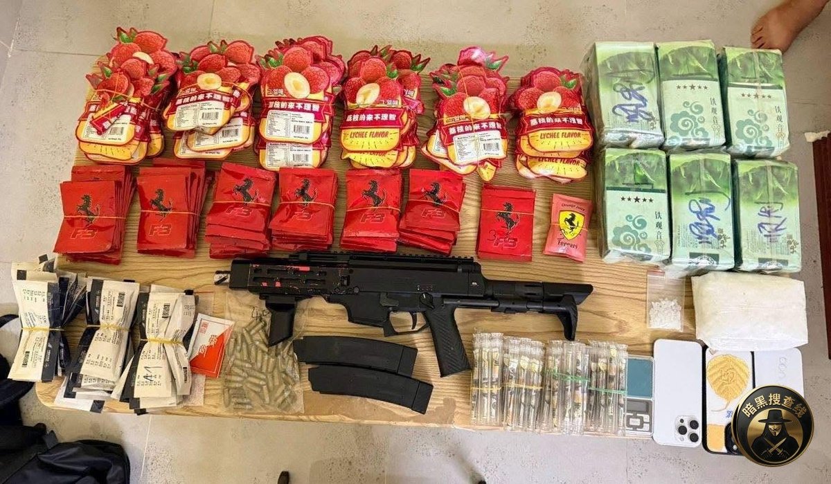 柴桢省警方破获特大毒品案 3名中国籍嫌疑人被移送法院