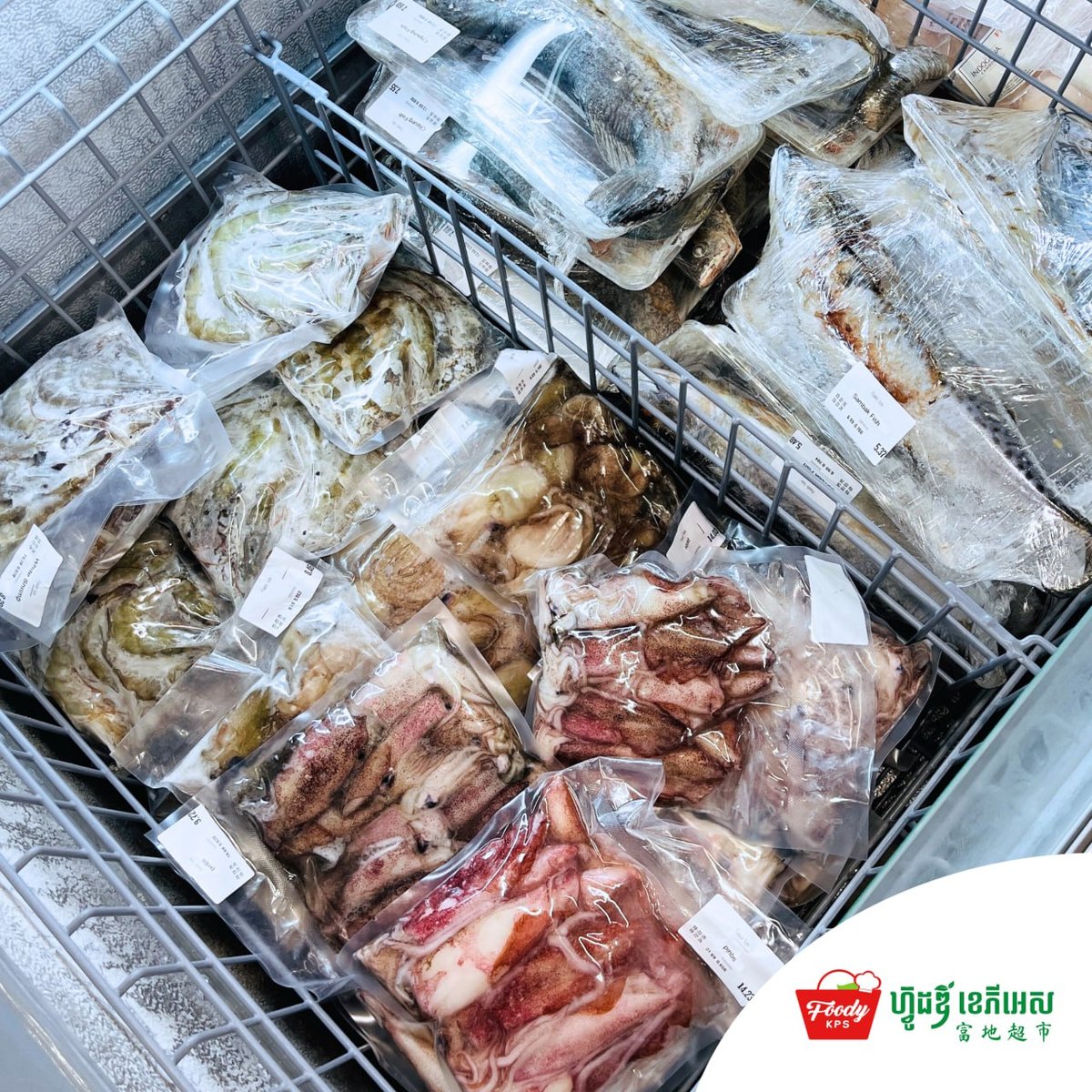 西港Foody KPS超市生鲜食材供应 周末晚餐一站式采购