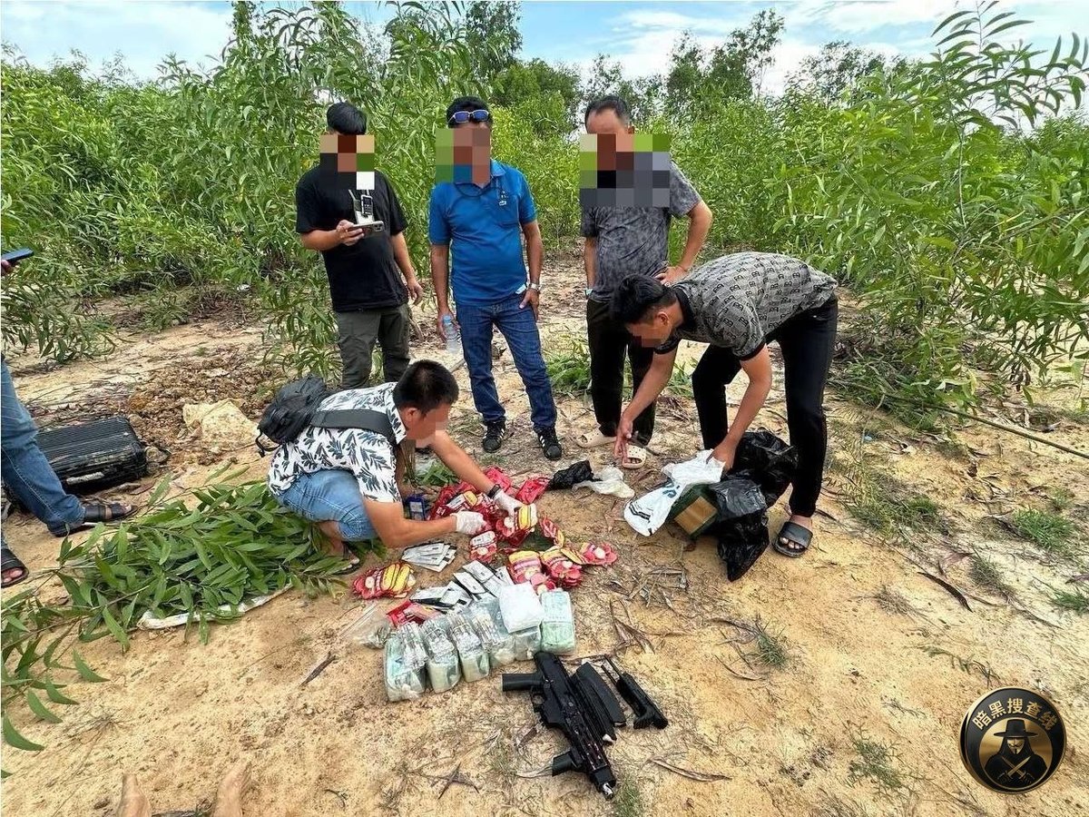 柴桢省警方破获特大毒品案 3名中国籍嫌疑人被移送法院