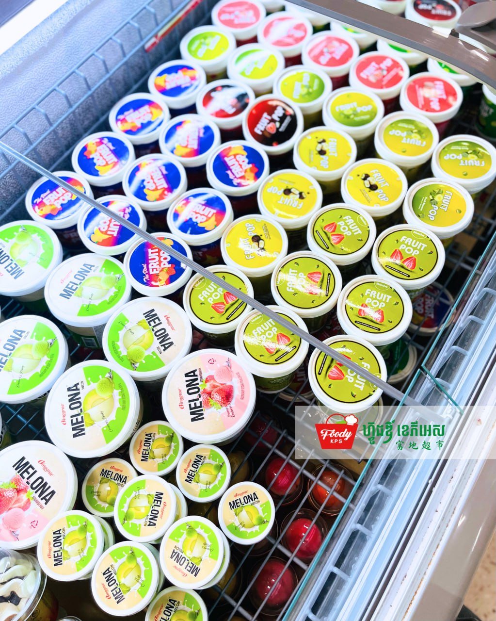 西港Foody KPS超市夏季冰淇淋上新 多种口味可选