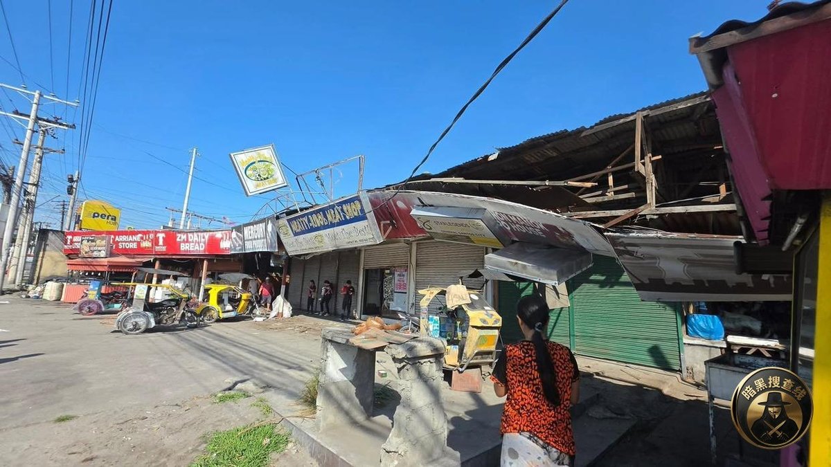 菲律宾南部发生7.8级强震 已致5人死亡并伴随余震