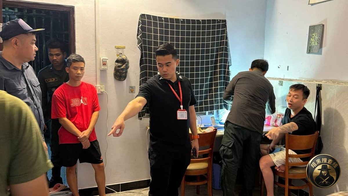 木牌捣毁一处网诈窝点 11名越南籍嫌疑人被捕