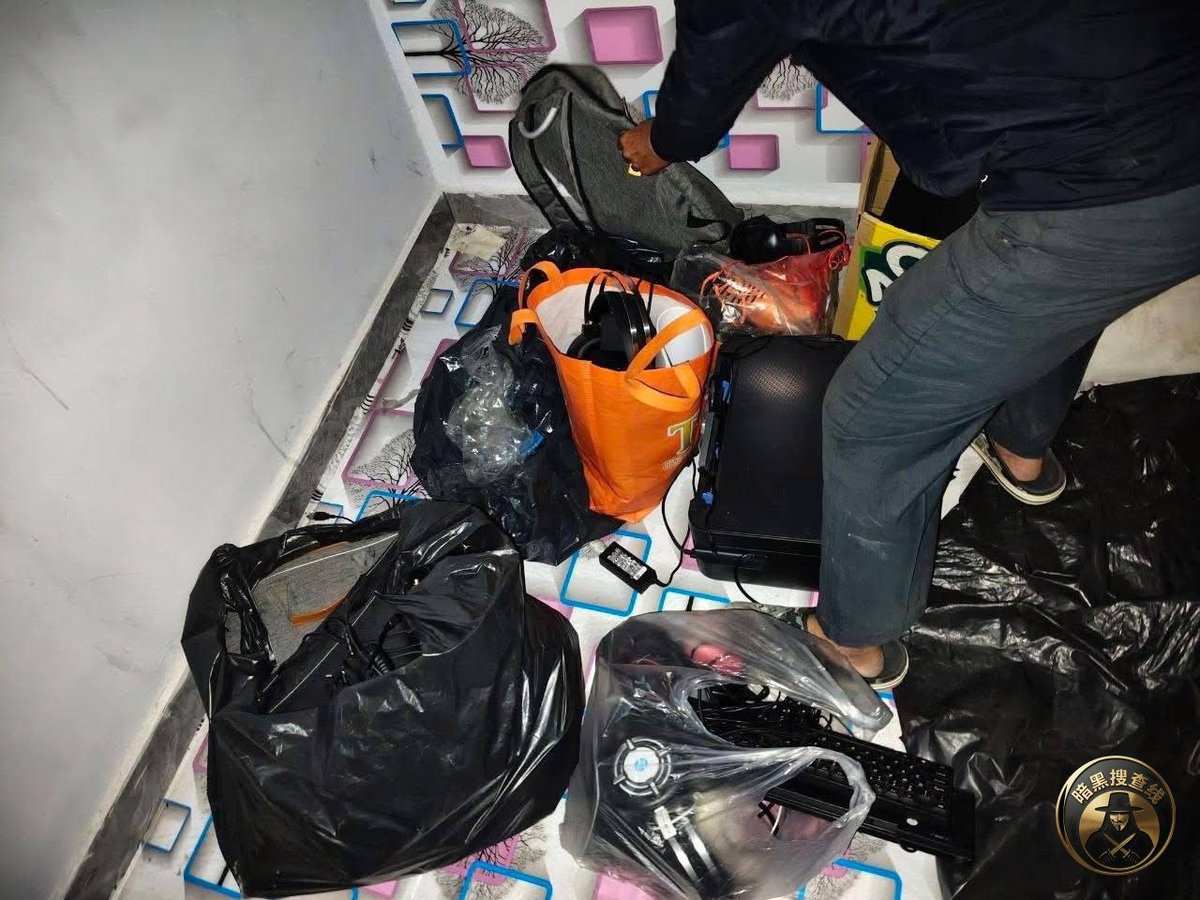 木牌捣毁一处网诈窝点 11名越南籍嫌疑人被捕