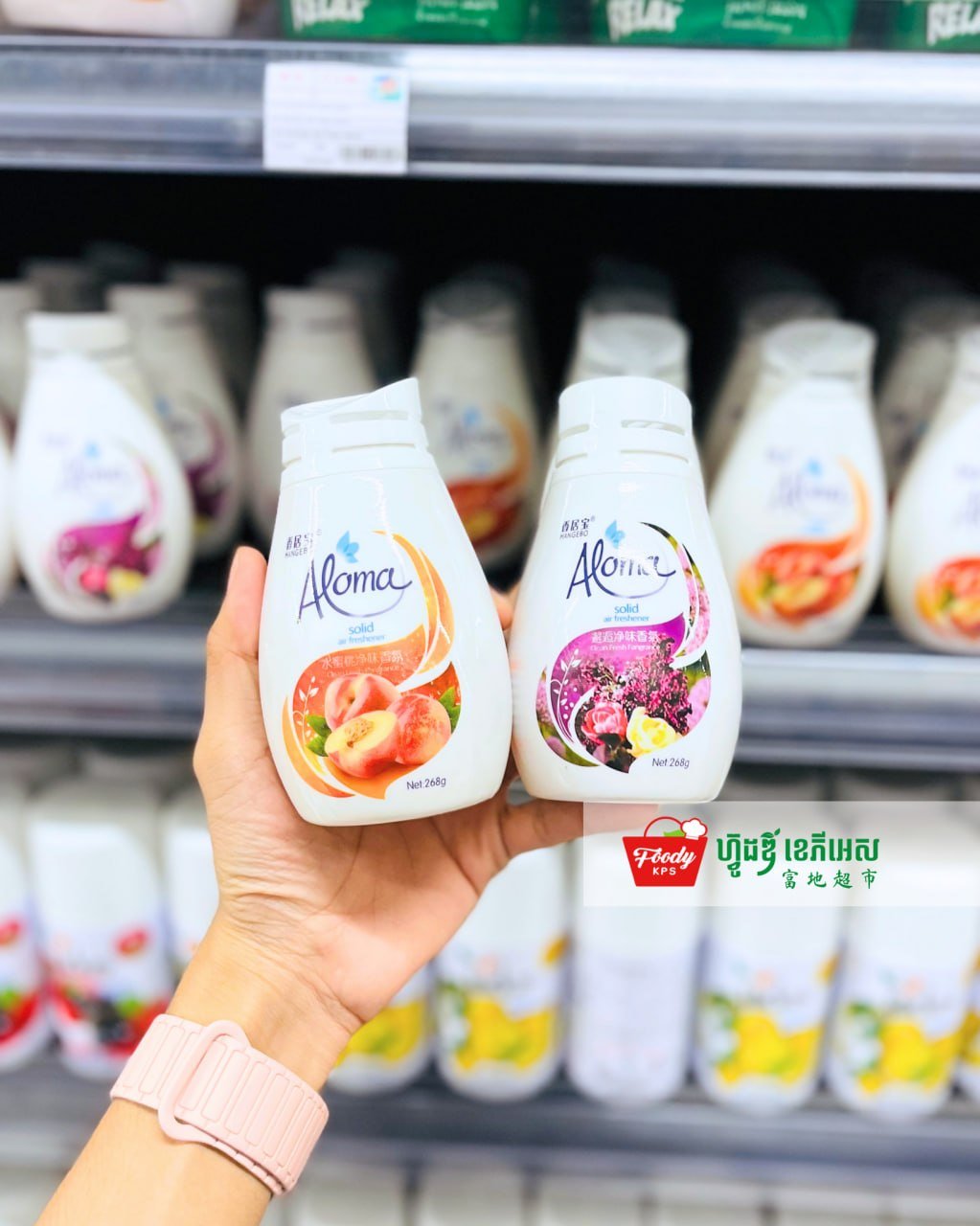 西港Foody KPS超市推室内香氛喷雾 兼具除味驱蚊