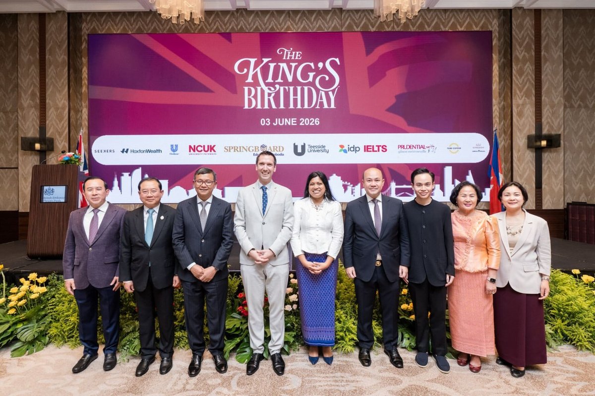 英国驻柬埔寨大使馆举办庆典 400余名政商界人士出席