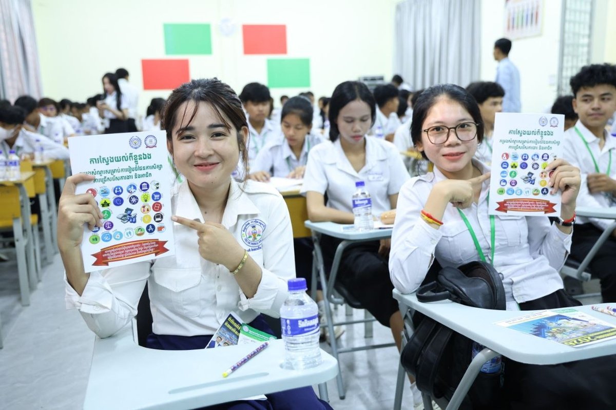 NEA在波森芷区举办职业规划讲座 助力高中生选专业