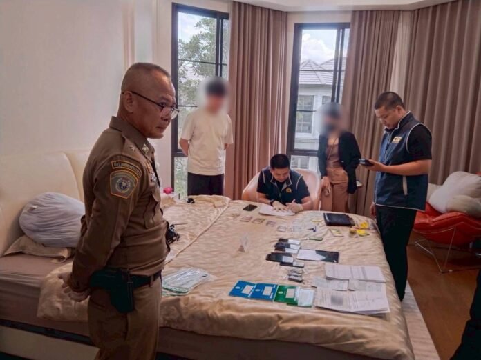 泰国警方捣毁中国灰产网络 抓获头目涉案房产数亿