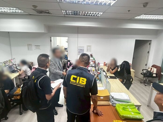 泰国警方捣毁中国灰产网络 抓获头目涉案房产数亿