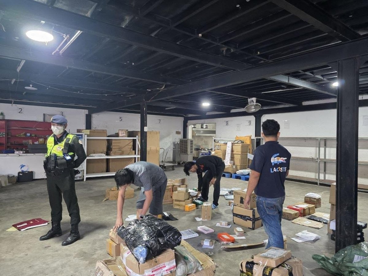森速区突击检查3处冷冻仓库 未发现泰国进口肉类