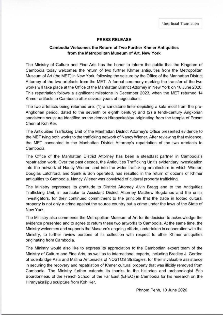 柬埔寨再获美国归还2件流失文物