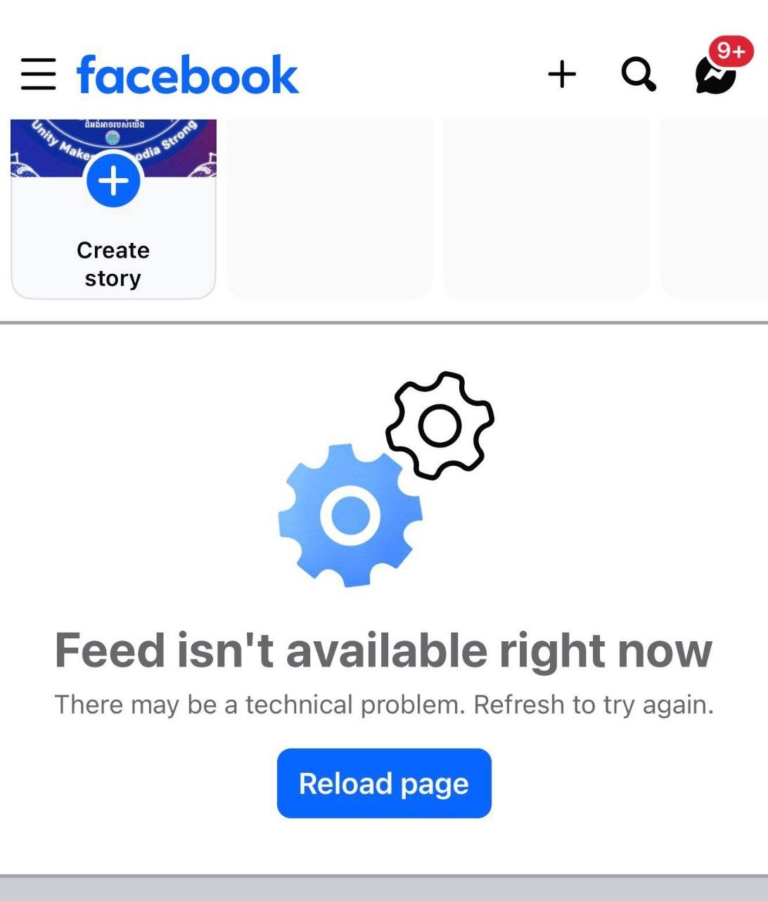 柬埔寨Facebook与Messenger出现访问故障 邮电