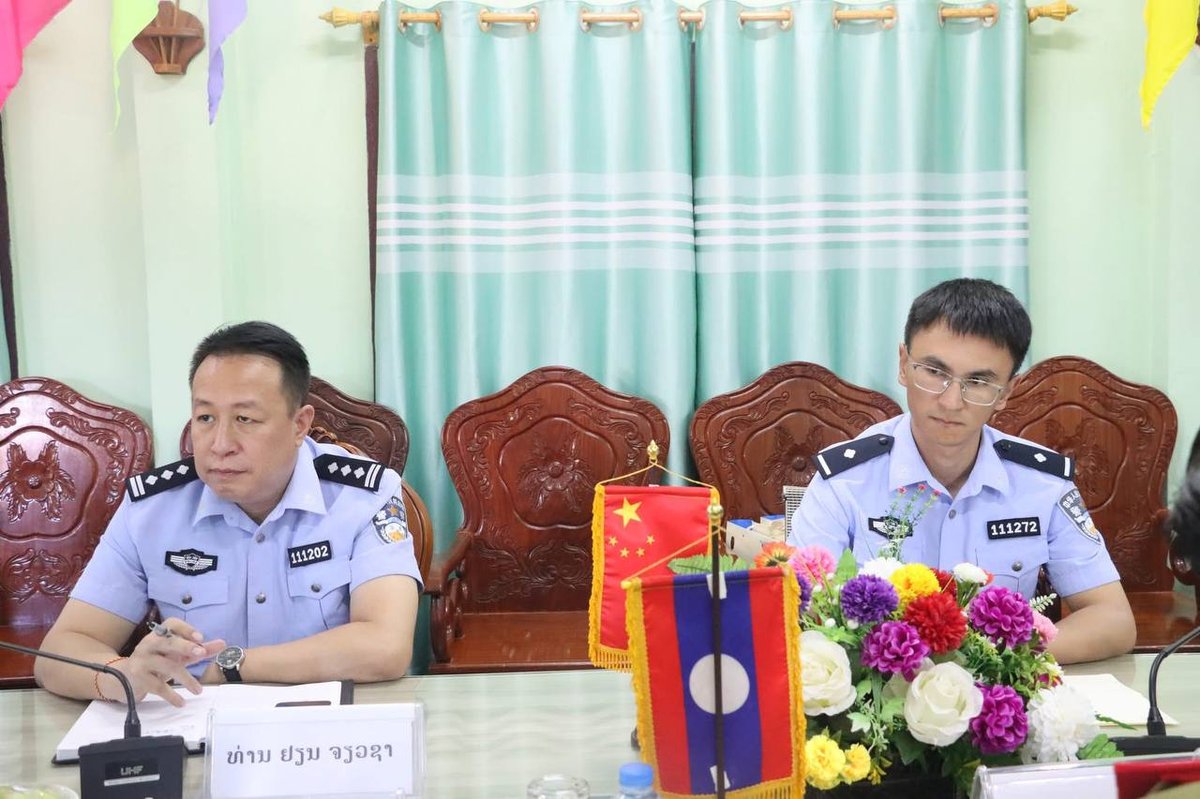 老挝万象省与中国西双版纳公安深化跨境犯罪打击合作