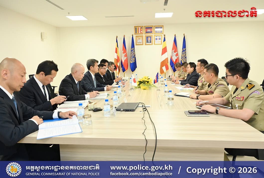 柬日警方会晤加强合作 重点打击网络诈骗犯罪