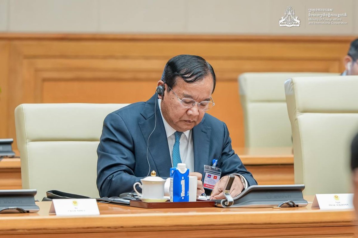 洪玛奈与越南总理黎明兴举行双边会谈 聚焦经贸合作