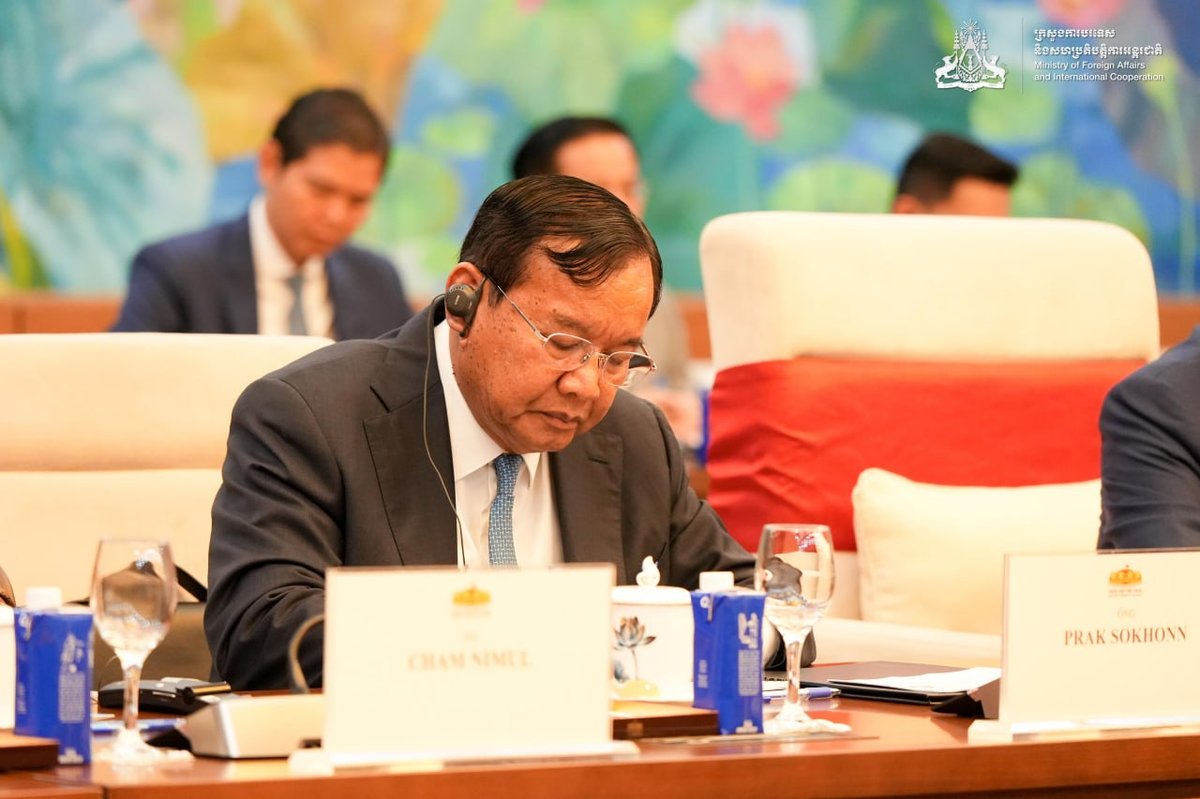 洪玛奈会见越南国会主席陈青敏 强化两国高层政治互信