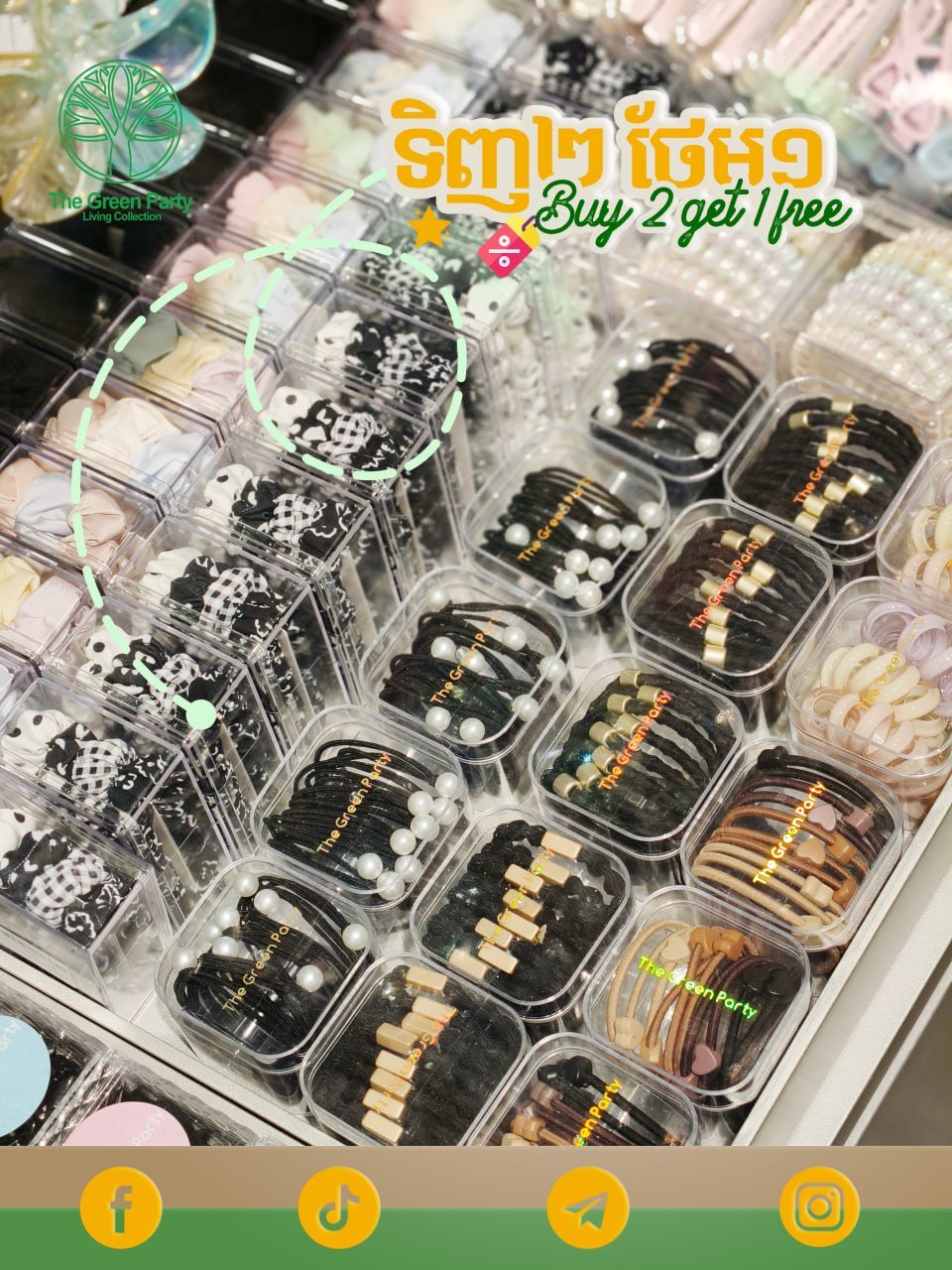 The Green Party全场饰品买二送一 韩系风格饰品