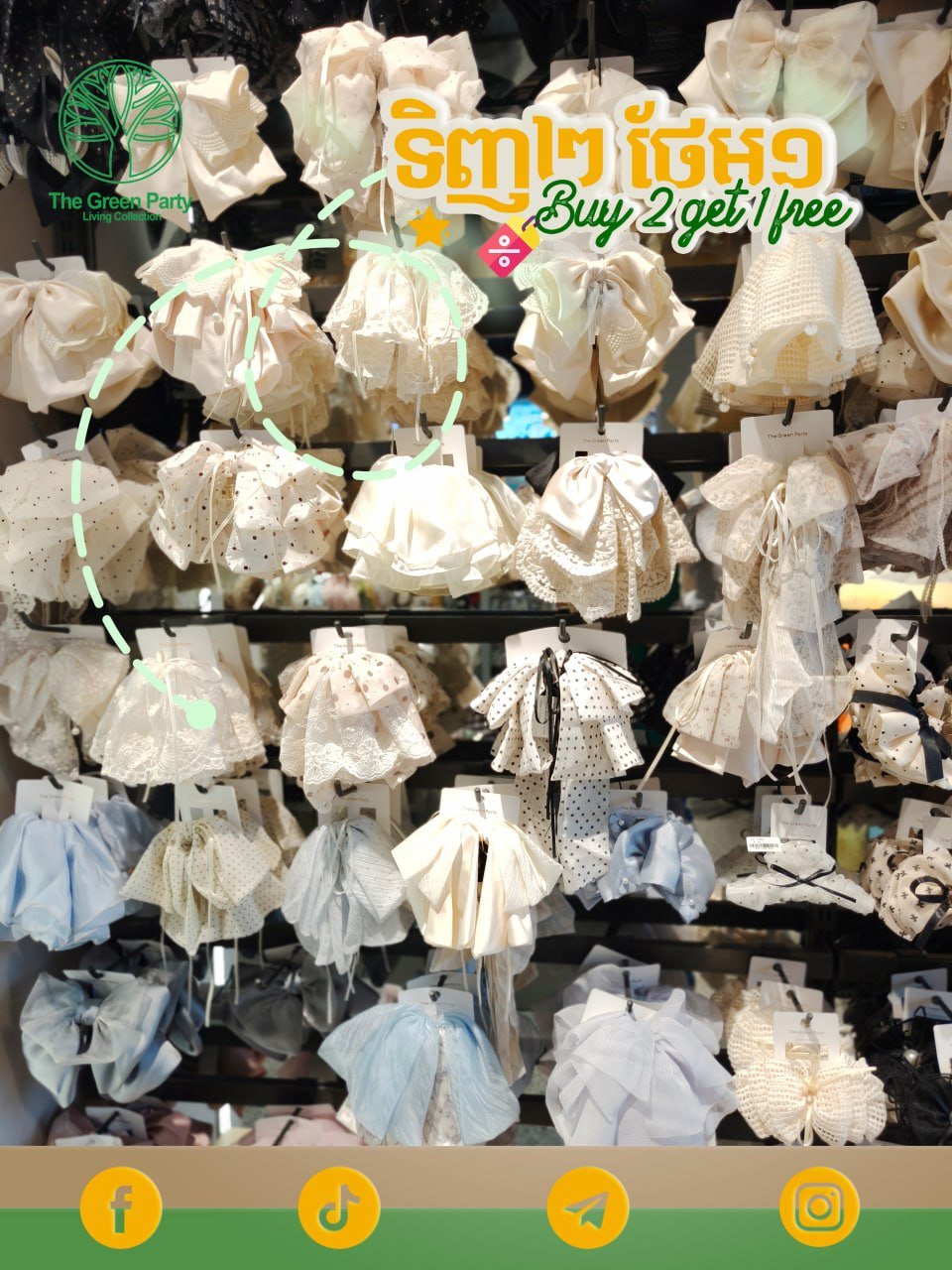 The Green Party全场饰品买二送一 韩系风格饰品