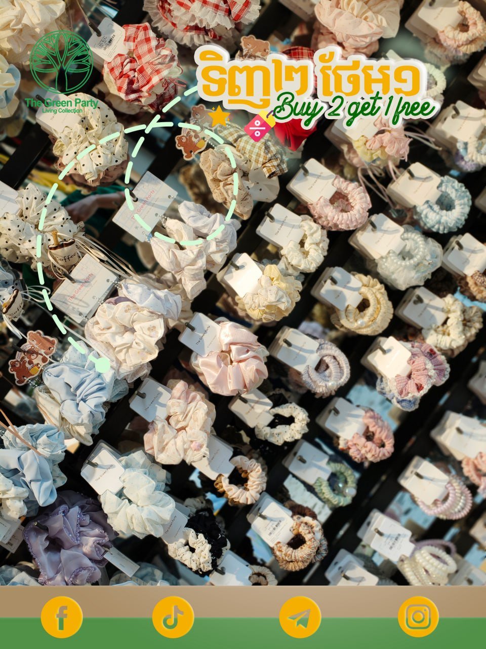 The Green Party全场饰品买二送一 韩系风格饰品