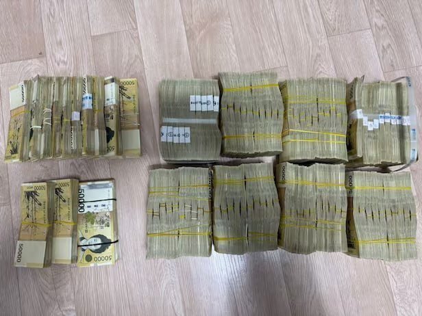 韩国破获洗钱团伙 为柬埔寨电诈洗钱35亿韩元