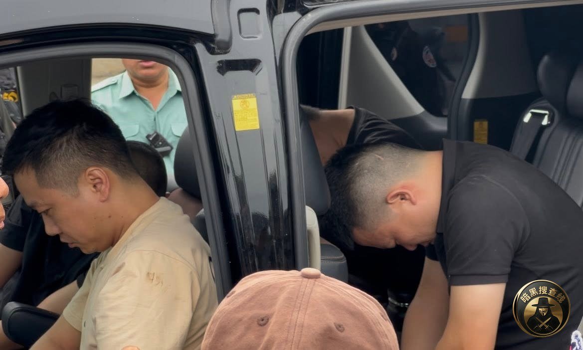波贝警方破获移动式网诈团伙 查获改装商务车