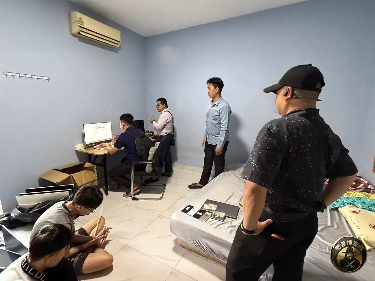 木牌突击检查4处场所 14名越南籍人员涉网诈被捕