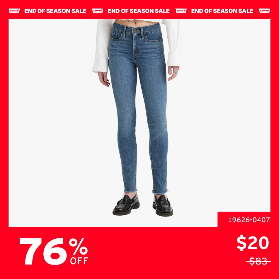 Levi's全场低至2折 换季促销6月25日至7月5日