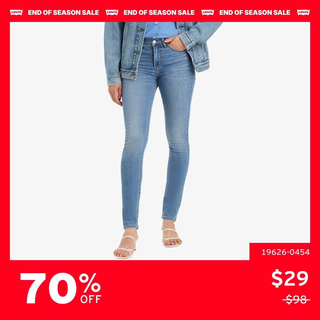 Levi's全场低至2折 换季促销6月25日至7月5日