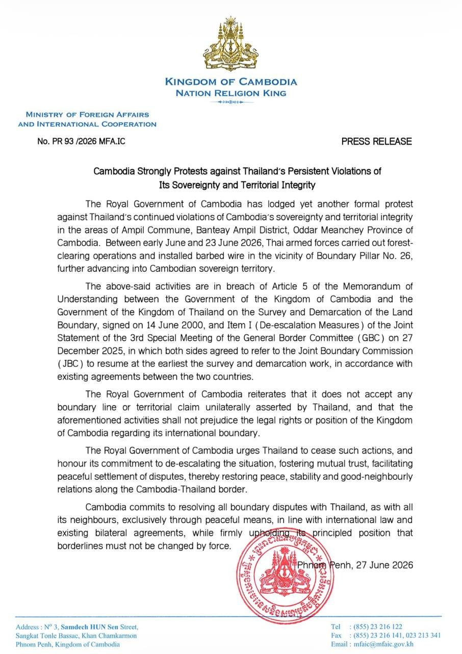 柬埔寨外交部就领土主权遭侵犯向泰国提出严正抗议