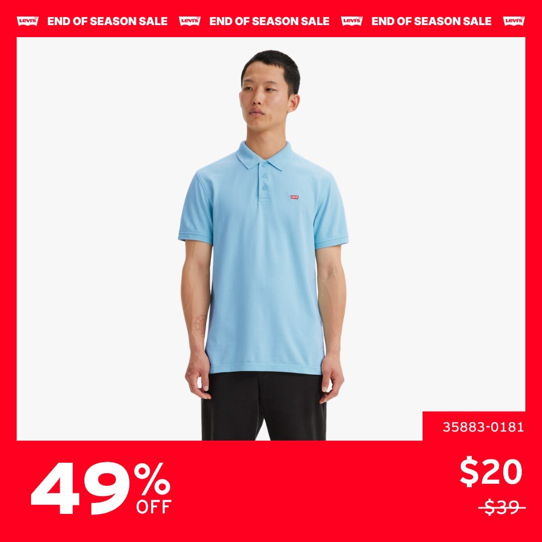 Levi's全场低至2折 换季促销6月25日至7月5日