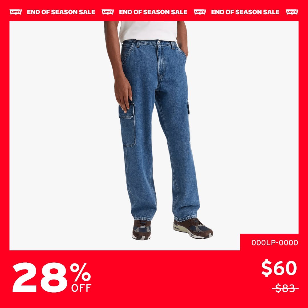 Levi's全场低至2折 换季促销6月25日至7月5日